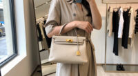 12 Best Luxury Mini Handbags in 2026