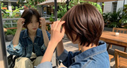 Can A Bowl Cut Actually Be Fashionable?